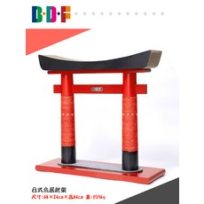 5cbf360297f0c9b1c4923e413a82db2bb3bc49631f642fb5c42939a922a6.jpg