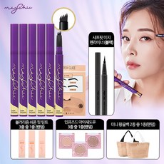 메이시크매직픽스