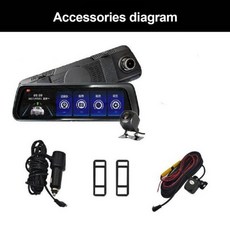 삼성하이패스룸미러