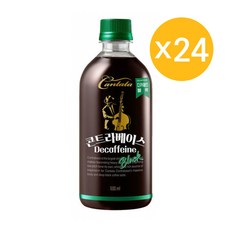 칸타타 콘트라베이스 디카페인 커피 블랙, 24개, 500ml