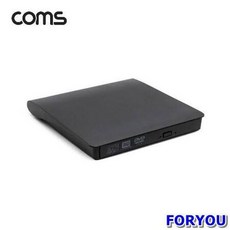 컴퓨터외장dvd
