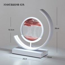 슬로우휴식프레임