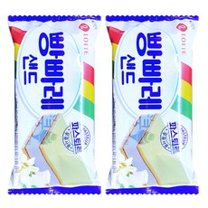 빵빠레아이스크림