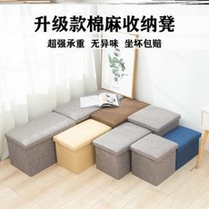 벤치장 현관 신발장 수납 잡화 의자 숙소 발코니 어린이집 사각 바 정리함 길이, 05 P79 네이비[심플], 02 도톰 업스타일 [31x31x31cm]