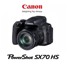 캐논 PS SX70HS + SD8GB 패키지 디지털카메라, SD32GB 패키지