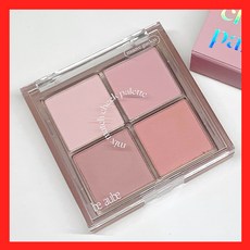 [본사정품] 비오브 뮤트 치크팔레트 2색 택1 로즈가든 모브가든 은은한색 블러셔 색조화장 순한화장품 순한팔레트 프레스트체형 모공커버 블러효과 유지력 지속력 젤리텍스처, 1개