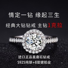 5d119bca003faebc9547da3eecff78552efce53abe5144a92d0bc63feaf2.jpg