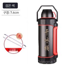 드라이아이스보관용기 업소용보냉병 저장 손잡이용 냉동보관 보관통 케이스, A. 드라이아이스 버킷 10kg, 1개