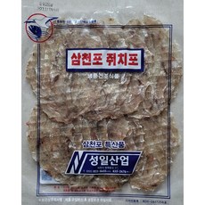 삼천포성일산업쥐포