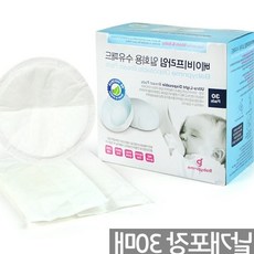 쌍문상회 베이비프라임 일회용 수유패드(30매), 본상품