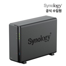 시놀로지 나스 DS124 1Bay NAS, 단품