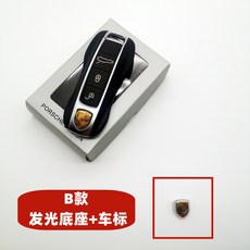 엠버튼받침대