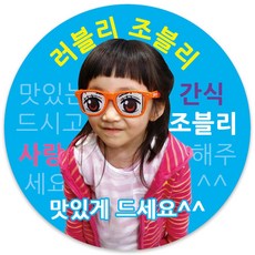 b91b8b916cce2a6f4e33a6a4c5bd4ae7d41e54bc9085fb28939401d7047b.jpg