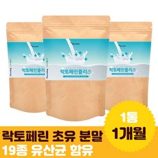 성인배앓이