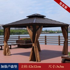 f1e6d7ebc7a631da655715cd61d0932bfb99b0e9d4ed3175d16e370ddba6.jpg