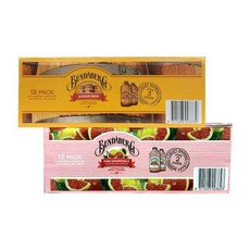 코스트코분다버그