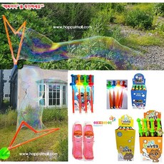 리락쿠마비누방울