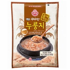 아이아침밥