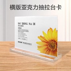 5550ed274af097e07464d71614fc75e6d4f0d701b15b00ec2b739fb5c827.jpg
