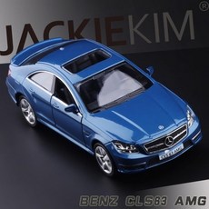 해외직구 벤츠 CLS63 AMG 1:36 다이캐스트 모델 / 자동차 미니카 장식품 어린이선물, Gray