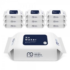 물티슈제조기원단