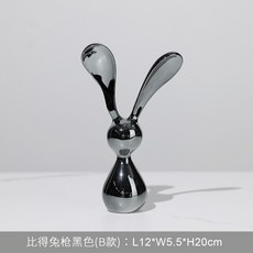 왁싱샵개업선물