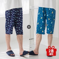 풍기인견남성반바지