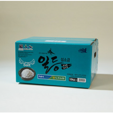 신안농협소금