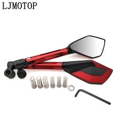 299546 / BMW K1200R K1200S K1300S/R/GT K1600GT/GTL R1250GS 용 스포츠 오토바이 미러 모토 사이드 백미러 CNC 용 유니버설, Red