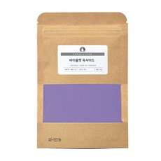 바이올렛옥사이드