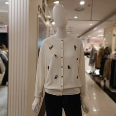 COIINCOS NC10 화분가디건 DZ0SD609-03