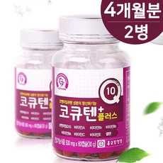종근당건강 코엔자임큐텐 99mg 코엔자임Q10 코쿠텐 큐엔자임 코엠큐텐 코엠자임 큐10 셀레늄 비타민C 항산화제 임신전 임신준비 청소년 영양제 활성산소 높은 혈압감소 도움, 2병