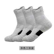 전업 마라톤 스포츠양말 남자타입 두꺼운 방취 등산 농구공 발목양말 러닝 타올 내막 자미들, 롱그레이 3컬레