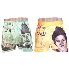 호랑이팬티 TOP01