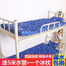 863dfa4cb31daf0403c760cf0cc9cf713e9b8f551fd7086b79441787c9ab.jpg