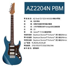 az2204