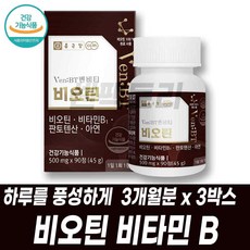 잘크톤m