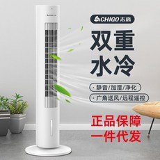49평냉온풍기