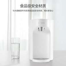 생수냉온수기렌탈