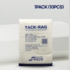 혁성 송진포 1팩 10매입 TACK RAG 국산 도색작업 도장면 분진 먼지 탈지포 와이퍼 잡티제거 공업사 - DIY용품