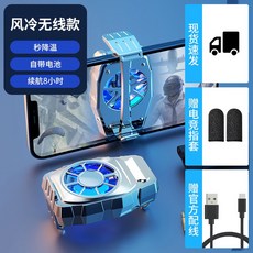 redmik50