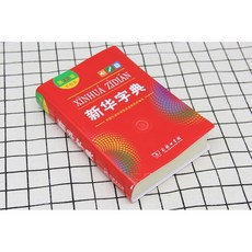 9cc6340d2b3ea30a822dc6031e1e1edcd3d6fd27f3d9fffff449846fd303.jpeg