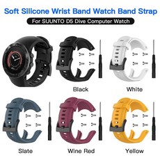 Suunto d5 다이브 컴퓨터 시계 용 소프트 실리콘 손목 밴드 시계 밴드 스트랩 교체, 단일, 녹색