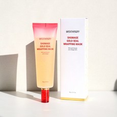 메디테라피 슈마지 골드실 랩핑 마스크