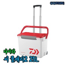 다이와 씨쿨캐리2 25L 캐리어형 아이스박스 쿨러 낚시쿨러, 블루GU2500