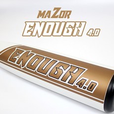 MAZOR 메이저 이너프4.0 야구배트 화이트 에디션 고반발 미들밸런스 알로이배트