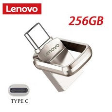 샤오미 호환용 U 디스크 USB 3.1 C타입 인터페이스 휴대폰 컴퓨터 상호 변속기 휴대용 메모리 2TB 1TB 512GB 256GB 128GB, 3) silvery 2TB