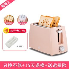 2e39001208ed870aee81a2a38e860445e7739d509bc793b5d6dfba9dba33.jpg