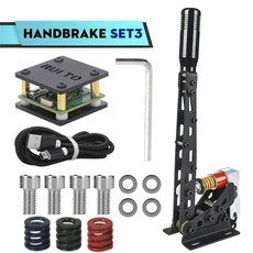 게임용 핸드 브레이크 게임 PC USB Simracing Sim 레이싱 조종석 드리프트 레버 스티어링 휠 시뮬레이터 El 로드 셀 시스템, 1개, 1) RT-31
