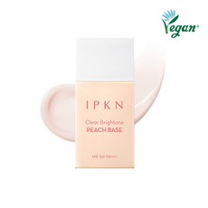 입큰 클리어 브라이톤 피치 베이스 SPF50+ PA++++ 35ml, PEACH, 1개